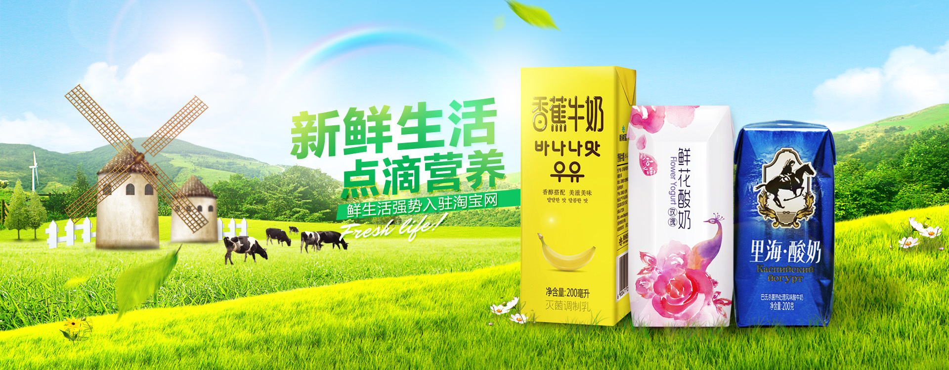 04)|网页|banner/广告图|neeko_j - 原创作品 - 站酷 (zcool)