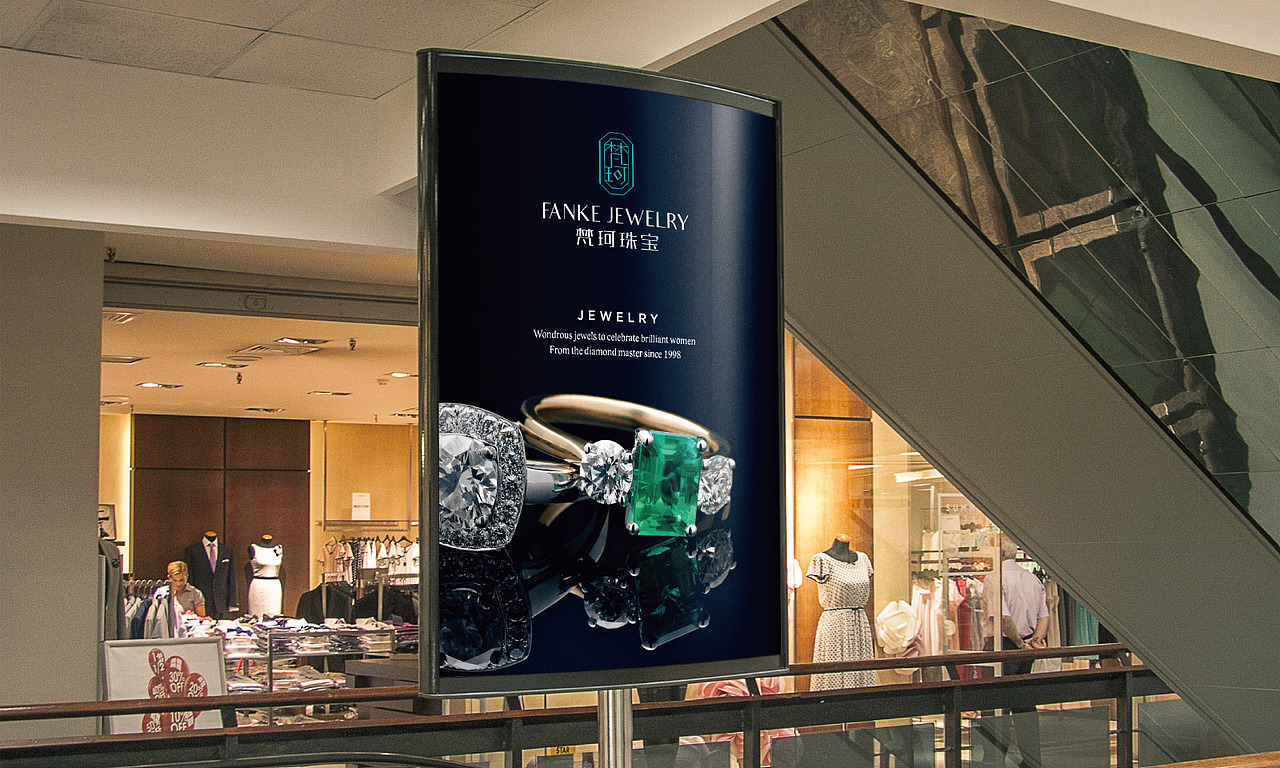 珠宝品牌FANKE JEWELRY标志设计（图ZNzE4NDI5Mjg=） - Logo - 站酷设计师Jomo介末原创素材 - 站酷ZCOOL