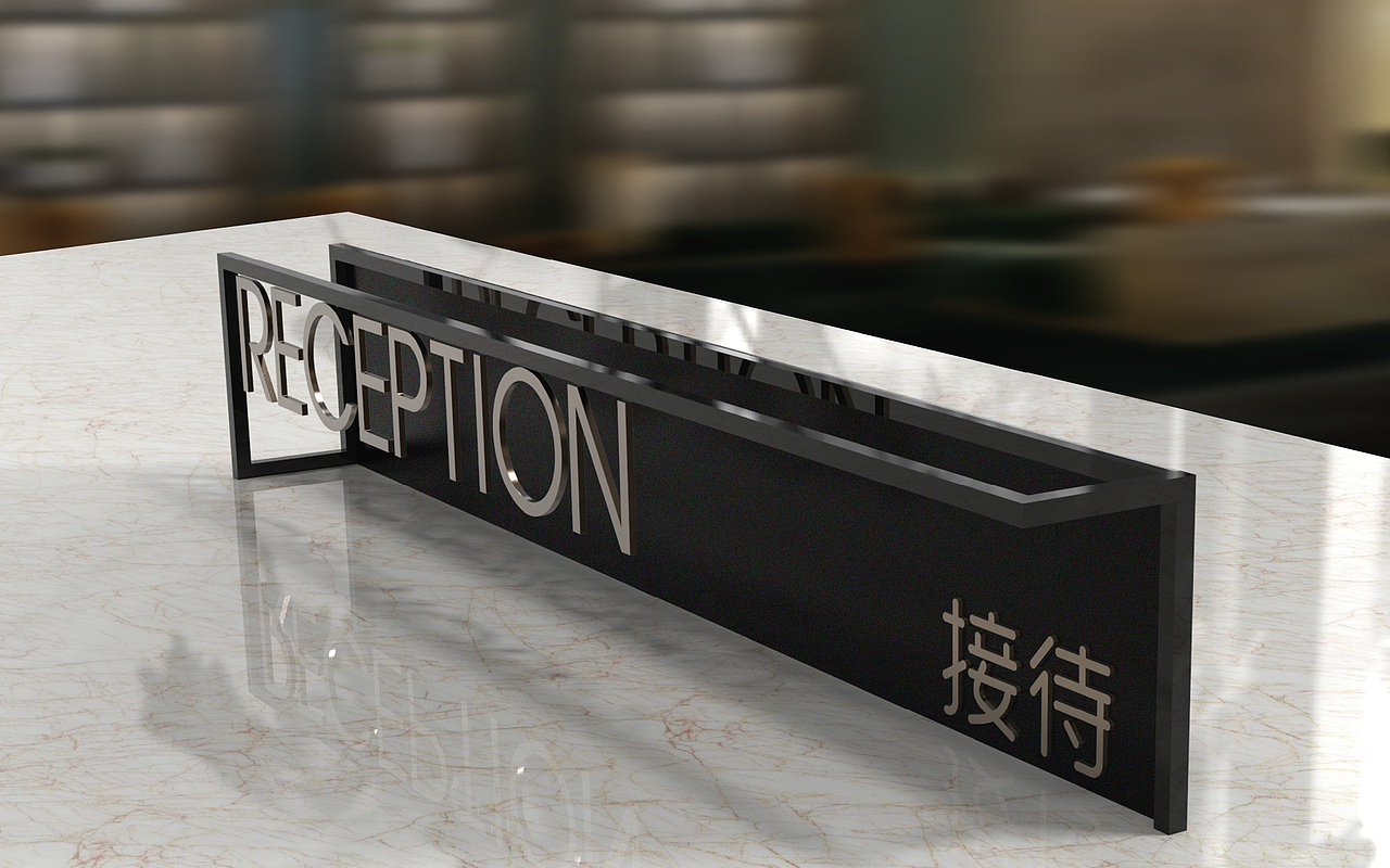 天津融侨套房假日酒店导视设计（图ZMTkxODk0NzM2） - 商业空间设计 - 站酷设计师王百顺aaron原创素材 - 站酷ZCOOL