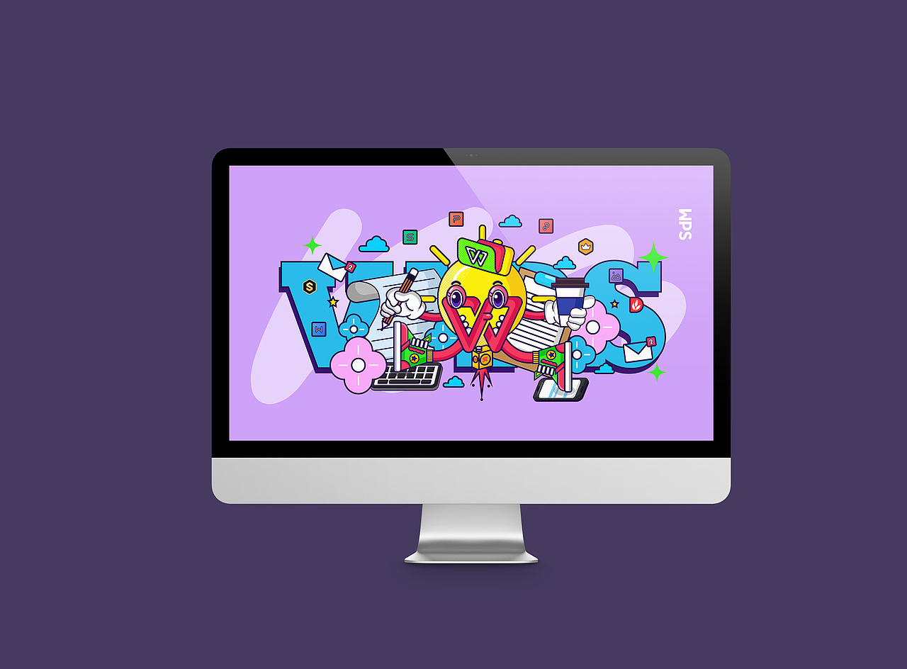 办公小能手才艺展示