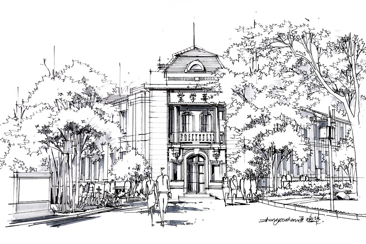 建筑手绘景观手绘北京清华大学