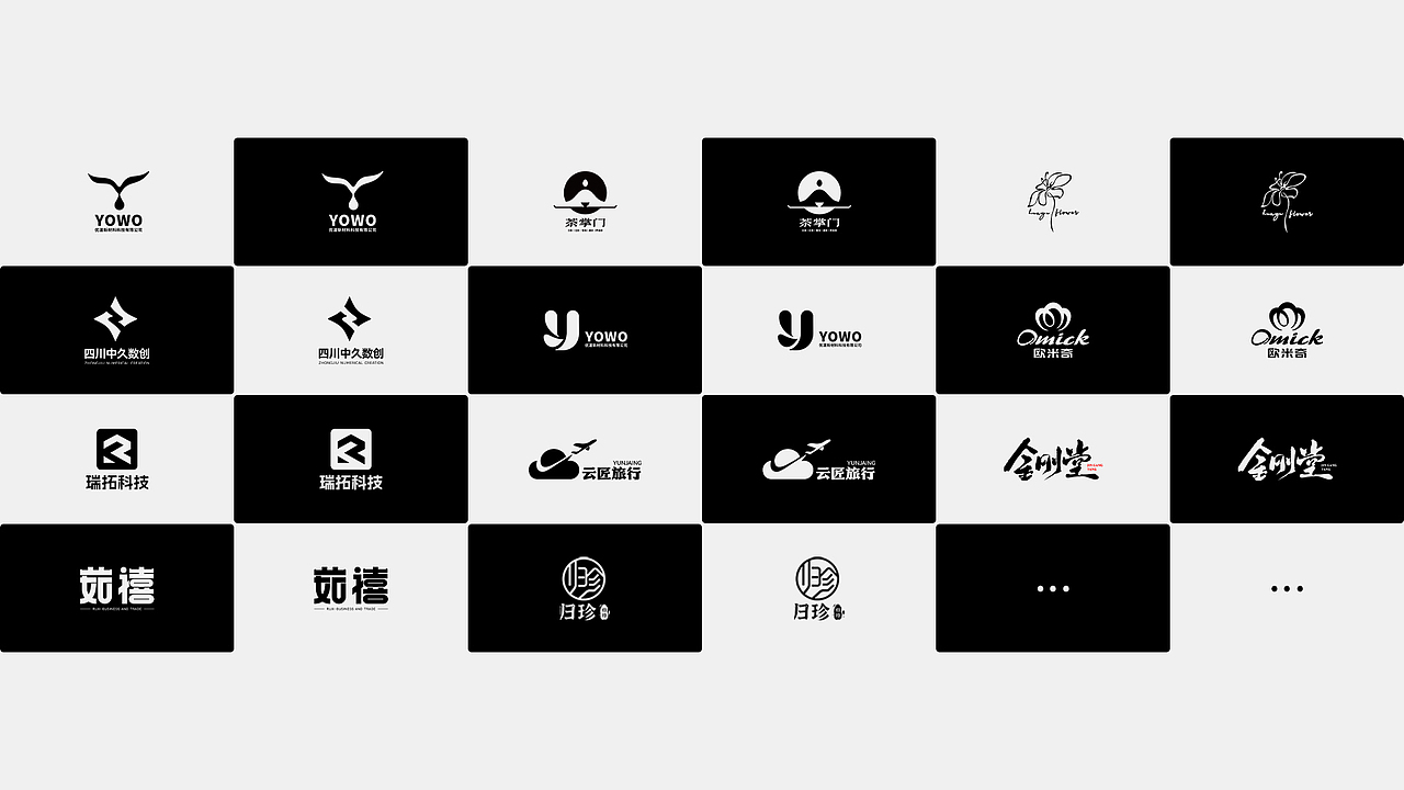 何妍锭作品集2024
