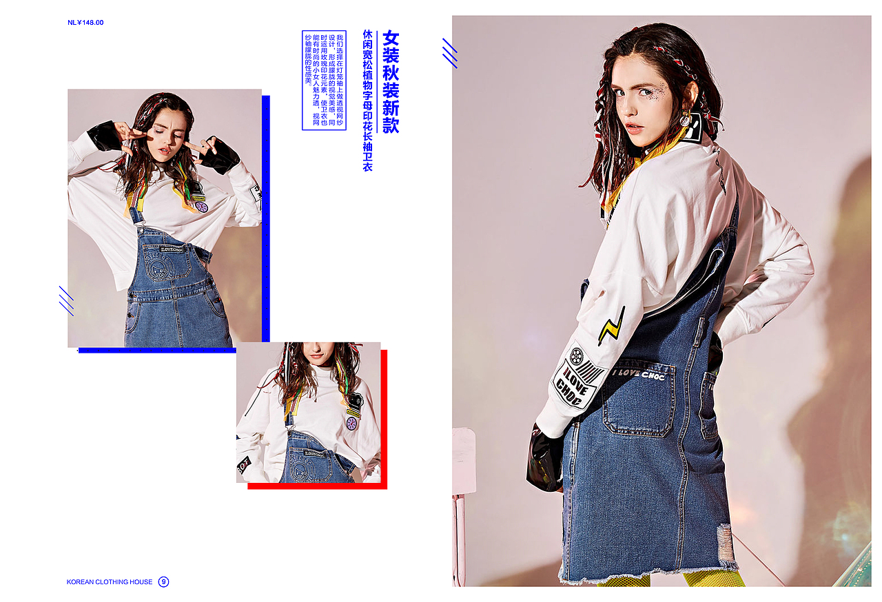 画册、海报、推广图、banner