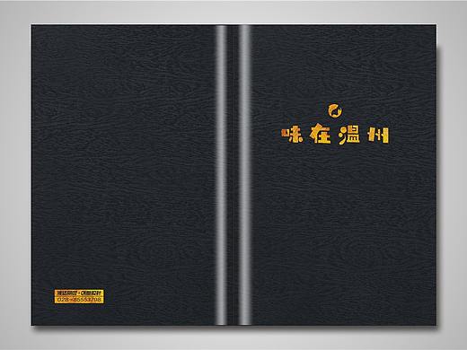 云南昆明菜谱大全图片欣赏-昆明菜谱设计制作公司原创