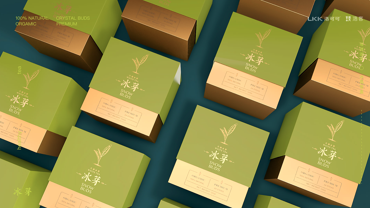 茶叶包装设计提案
