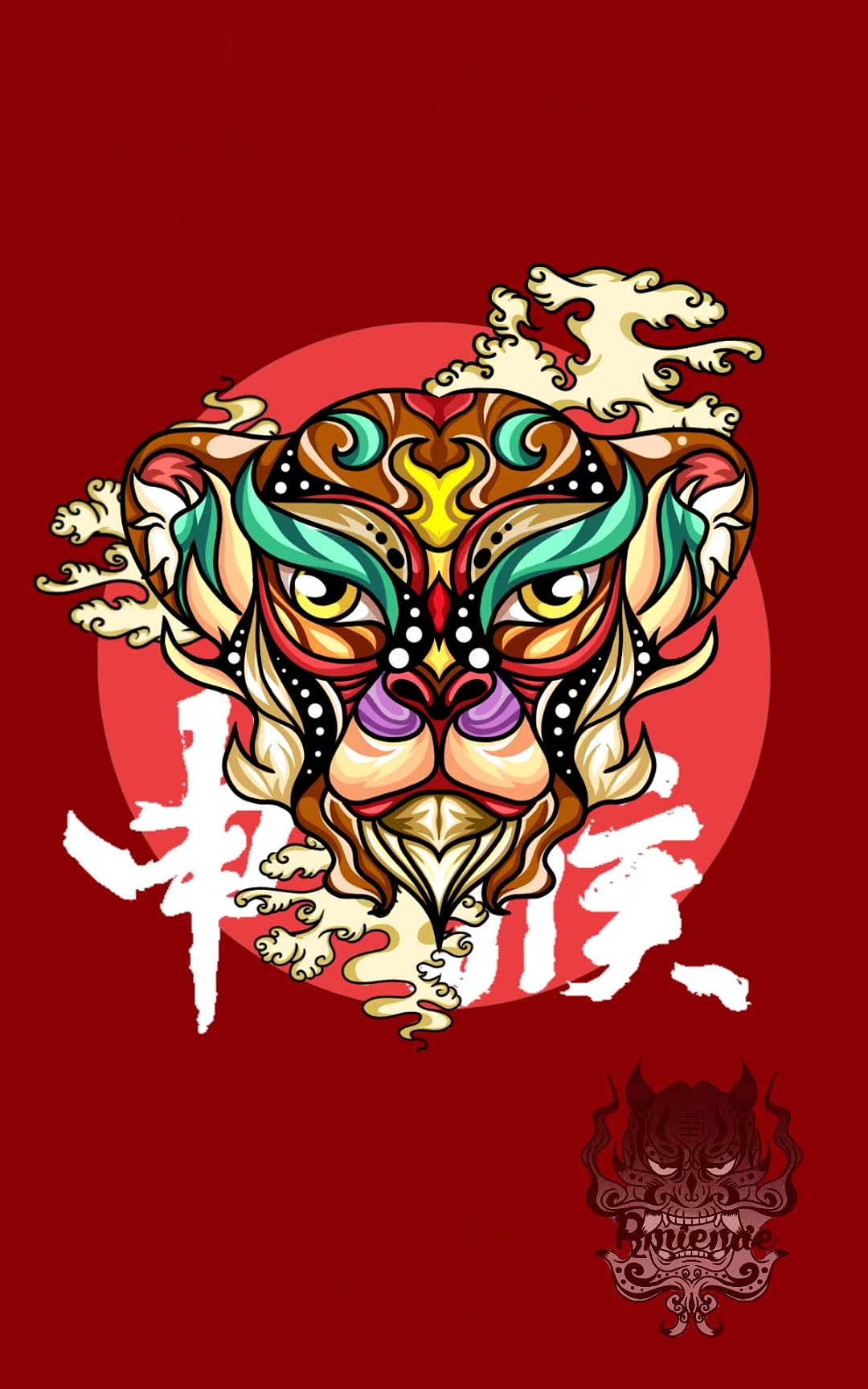 原创国潮插画设计_十二生肖|插画|艺术插画|任咩咩rmiemie - 原创作品