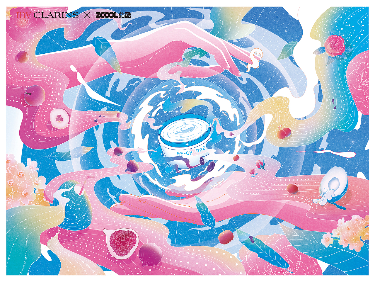 my CLARINS 寻找天然好食肌 X《凝炼》