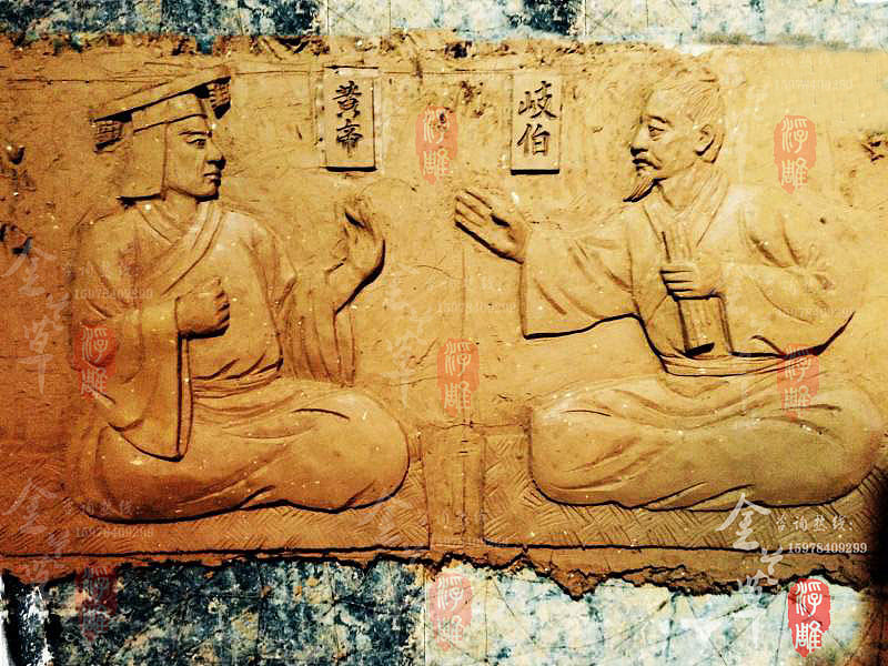 【案例】:中医馆浮雕背景墙(岐黄论道图)