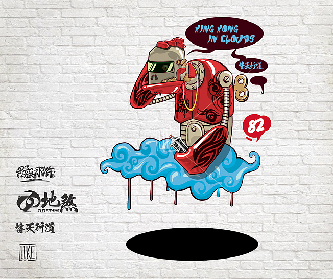 七十二地煞(图ZMjYzNTY1MjQ=) - 概念设定 - 站酷设计师李凯like原创素材 - 站酷ZCOOL