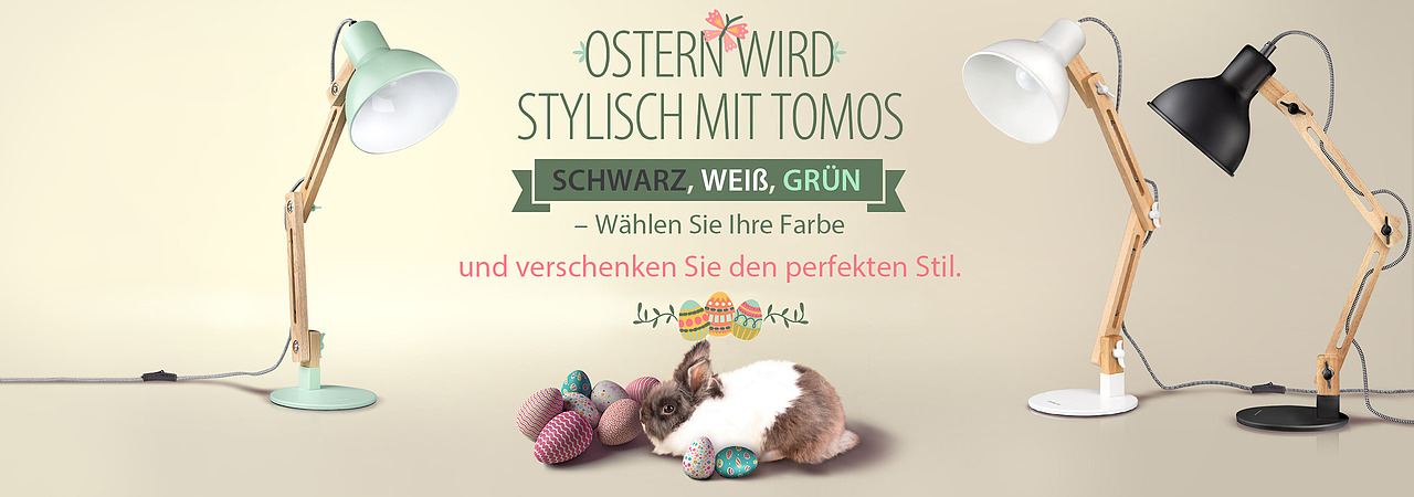 tomos品牌包装-台灯详情页面设计和系列banner