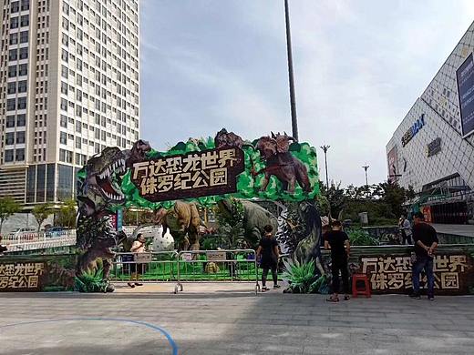 广西恐龙展策划动态仿真恐龙展出租布置场地恐龙展厂家