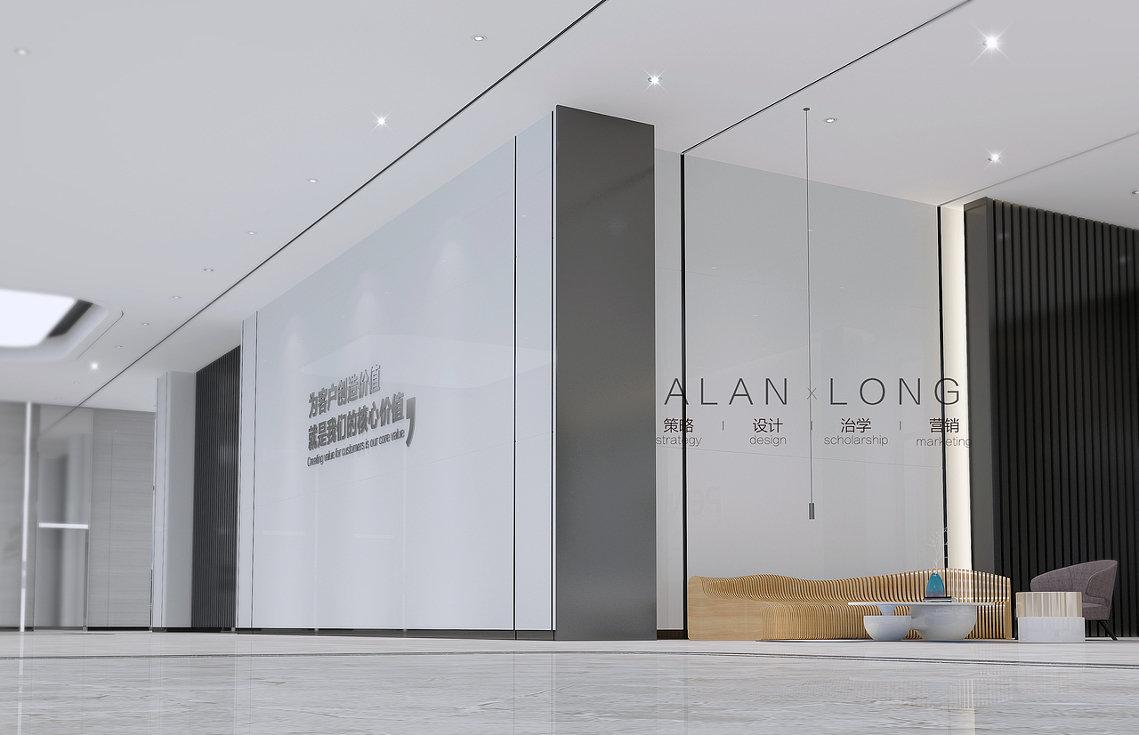 办公楼大厅设计（图ZMTYxNjUzODYw） - 家装设计 - 站酷设计师MFDesign原创素材 - 站酷ZCOOL