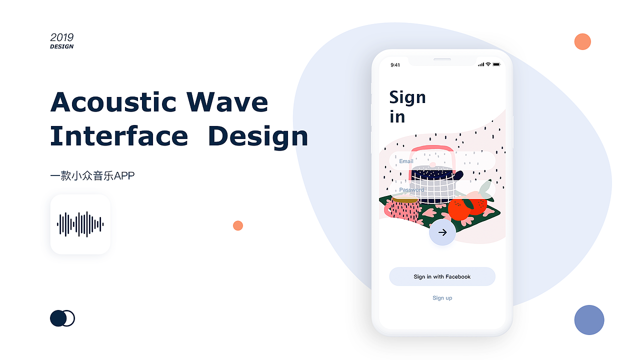 概念作品集（圖ZMTk3MjQ1MDYw） - APP界面 - 站酷設計師圖個成果原創(chuàng)素材 - 站酷ZCOOL