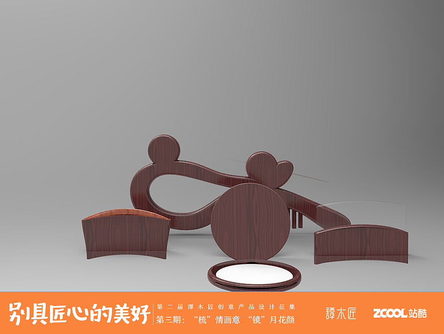 “梳”情（图ZNjczODYwMTI=） - 生活用品 - 站酷设计师宇巍原创素材 - 站酷ZCOOL