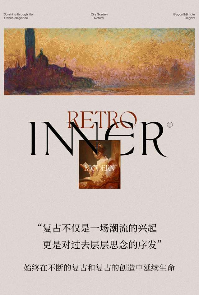 摩登二级页（图ZMjQ4ODgyOTA4） - 品牌 - 站酷设计师大力球原创素材 - 站酷ZCOOL