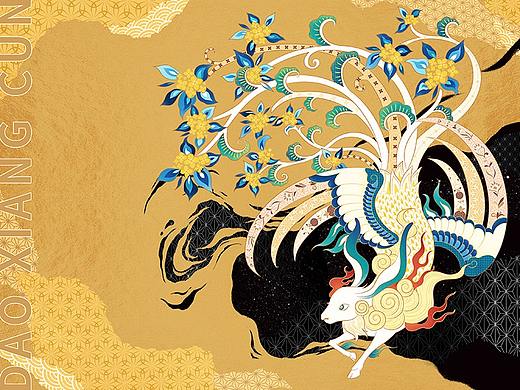 瑞兽（稻香村中秋高端礼盒包装设计）