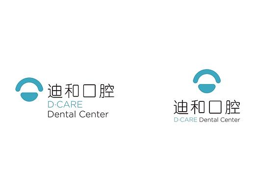 LOGO设计 | 迪和口腔LOGO设计