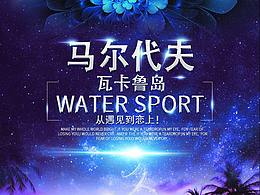 综合案例