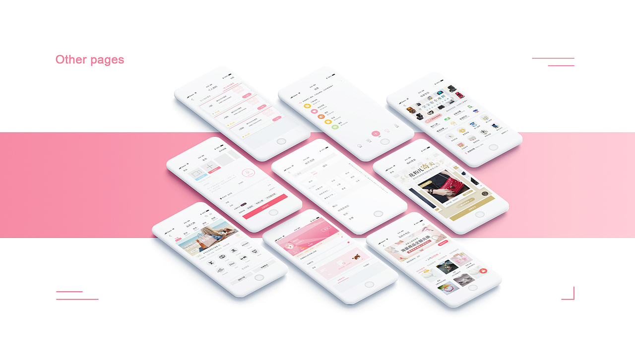 作品集（图ZMTU5MTA1NTY4） - 其他平面 - 站酷设计师抱抱吗9原创素材 - 站酷ZCOOL