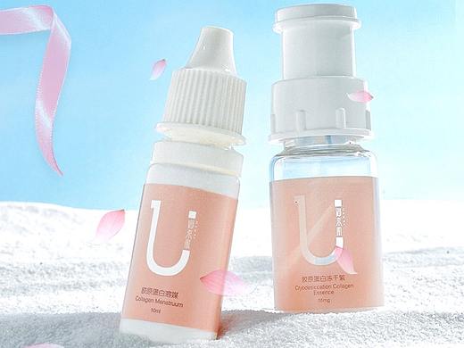 化妆品无线端首页