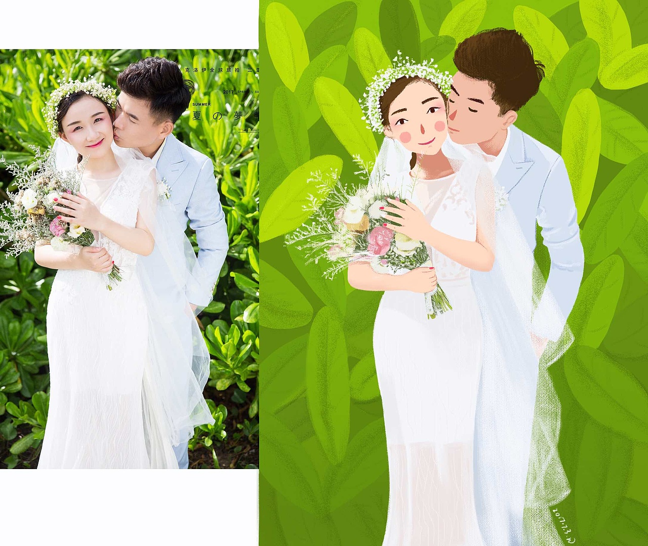 最近画的朋友们~~（图ZODQ1NTA5NjQ=） - 创作习作 - 站酷设计师田木小文原创素材 - 站酷ZCOOL