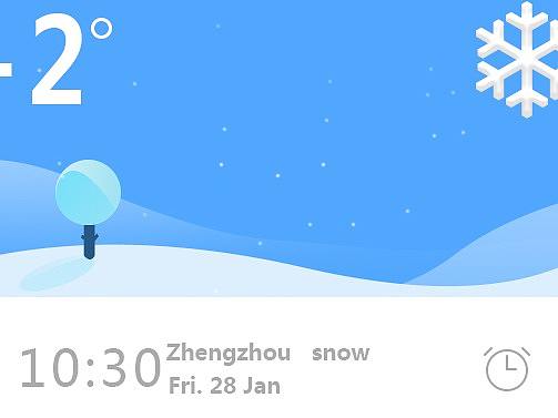 节气手机端插画