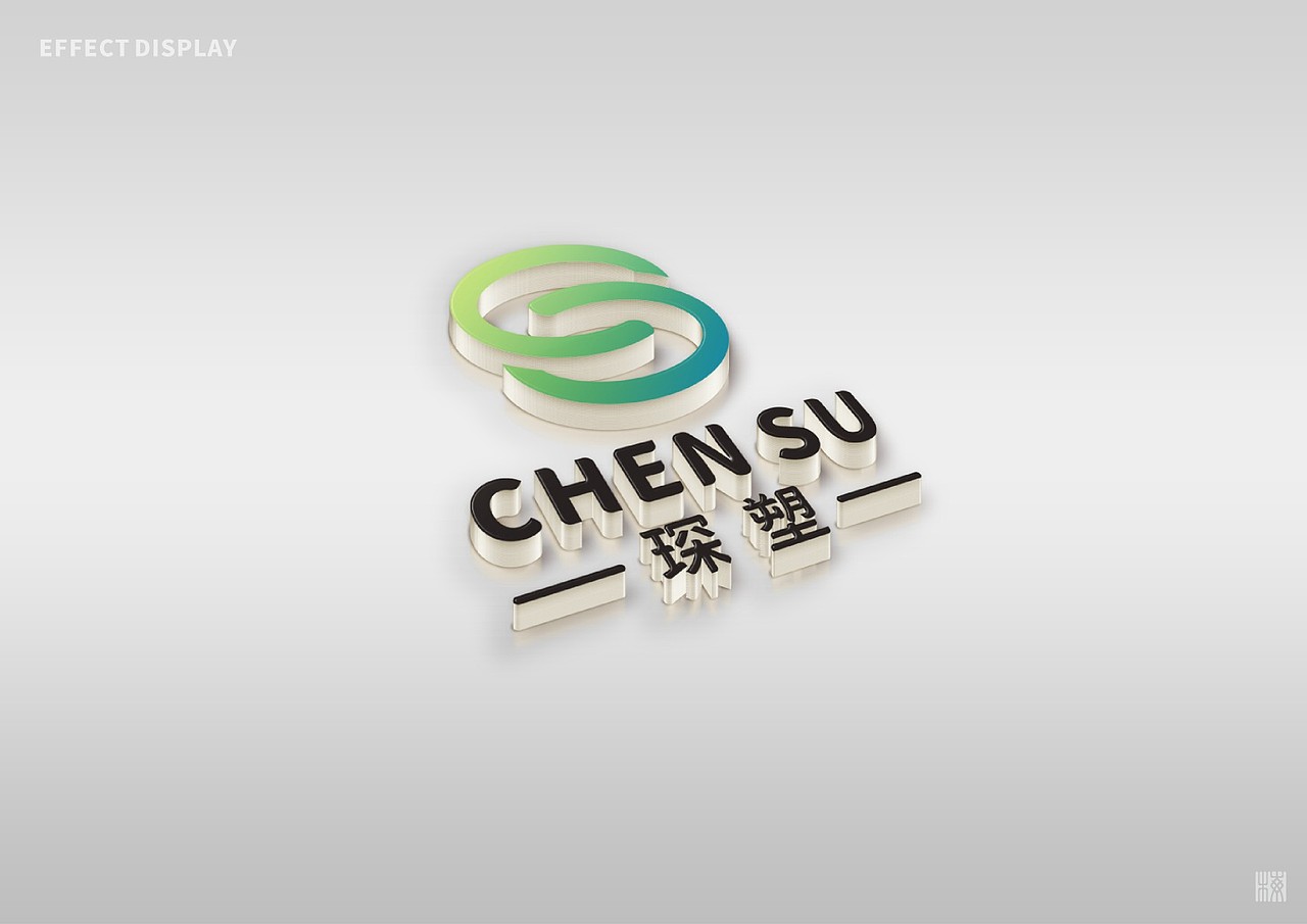 【CS】字母/环保建材LOGO设计（图ZMjc0MTgyNTg0） - Logo - 站酷设计师梅冬来原创素材 - 站酷ZCOOL