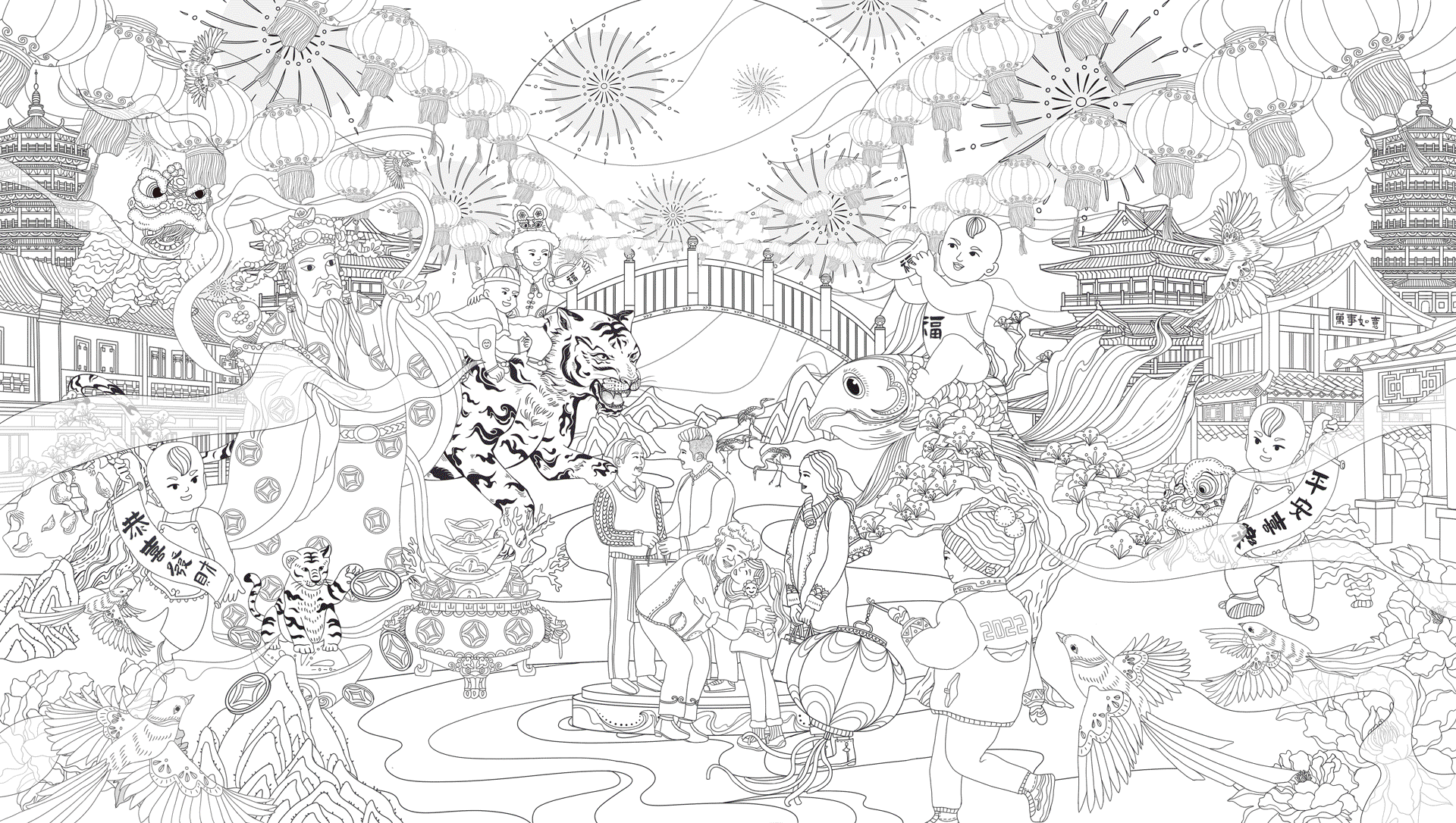 福虎兆丰年-虎年新年贺图 - 国潮插画（图ZMjg3MTg5Njgw） - 商业插画 - 站酷设计师阿步的花园原创素材 - 站酷ZCOOL