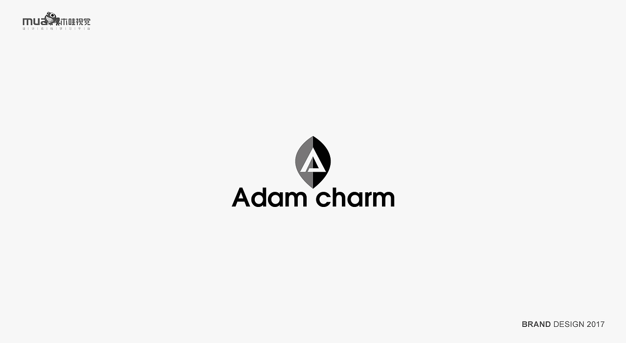 木哇视觉2017LOGO设计走一波（图ZOTgwOTc1ODg=） - Logo - 站酷设计师木哇视觉原创素材 - 站酷ZCOOL