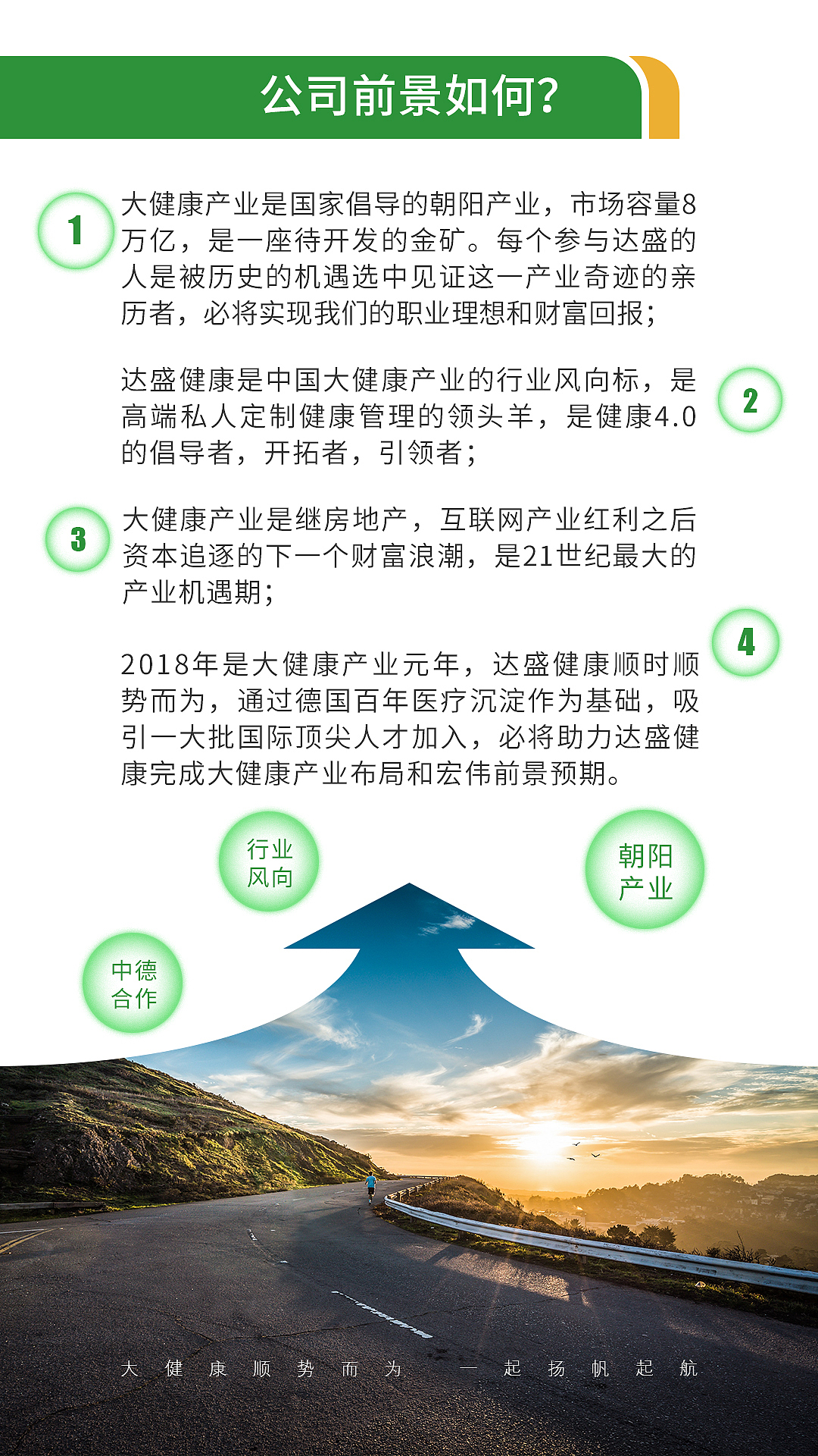 平面-招聘-PDF（图ZMTExOTUwNzA4） - PPT/Keynote - 站酷设计师黑白Y原创素材 - 站酷ZCOOL