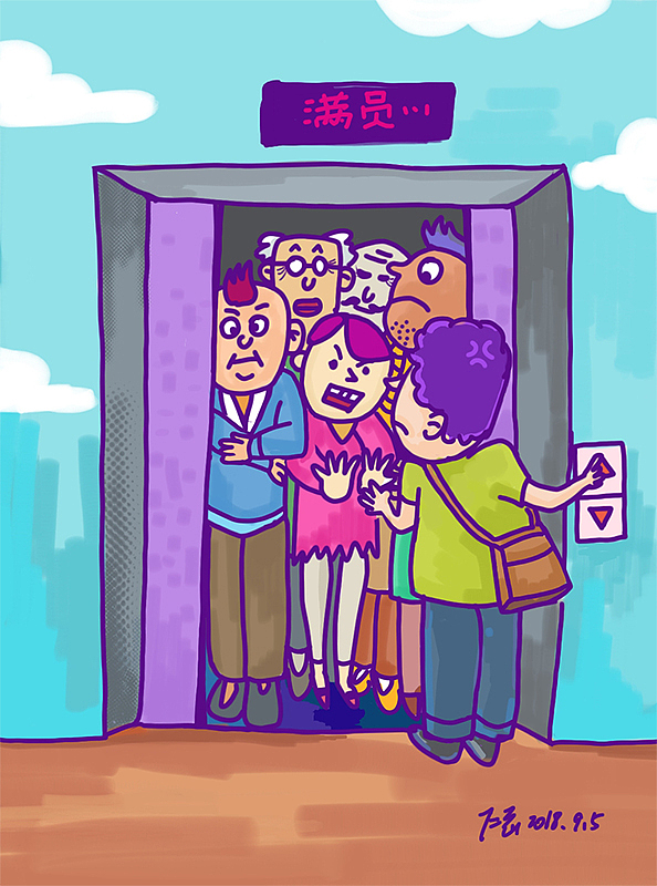 人才"挤挤"的电梯厅,高智商动物都不排队,每天,能挤电梯的,靠的不是