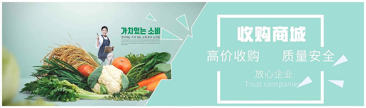 banner海报（图ZMjM1ODEwNjg0） - 海报 - 站酷设计师国风防御塔原创素材 - 站酷ZCOOL