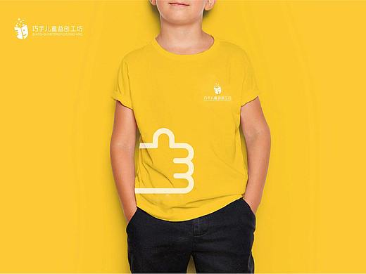 巧手兒童益創(chuàng)工坊（個人主頁-ZNTAyNTM2Mjg=） - 品牌 - 站酷設計師天才喬治i原創(chuàng)素材 - 站酷ZCOOL