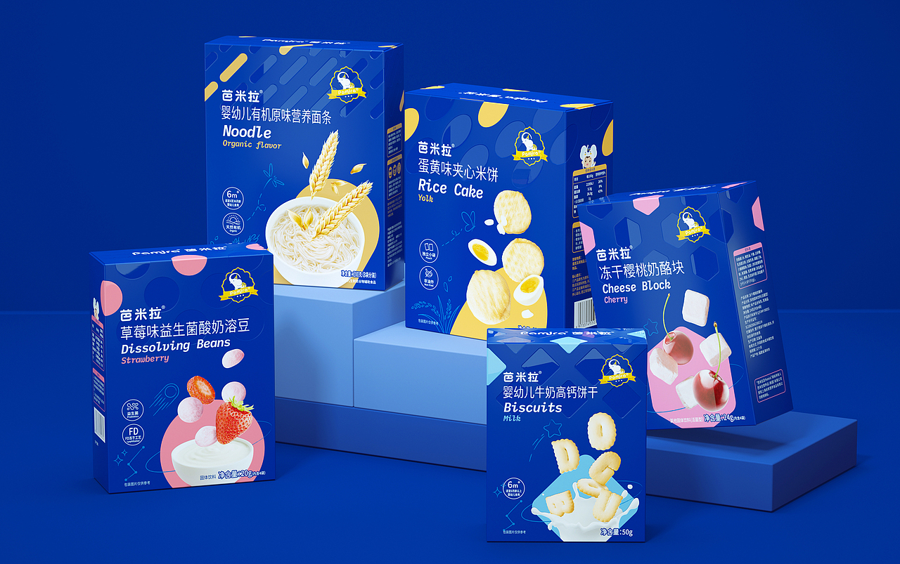 Pamira芭米拉丨婴幼儿零食（图ZMjc2MjE5NDUy） - 包装 - 站酷设计师ENC雅能创意原创素材 - 站酷ZCOOL