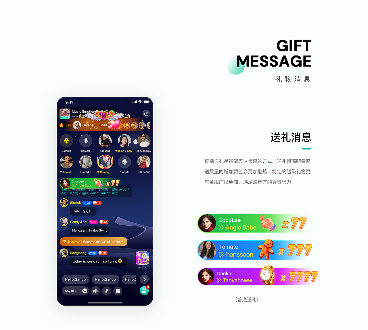 2020个人作品集（图ZMjQ5MTQ5NjY4） - APP界面 - 站酷设计师HoipangChan原创素材 - 站酷ZCOOL