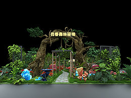 丛林