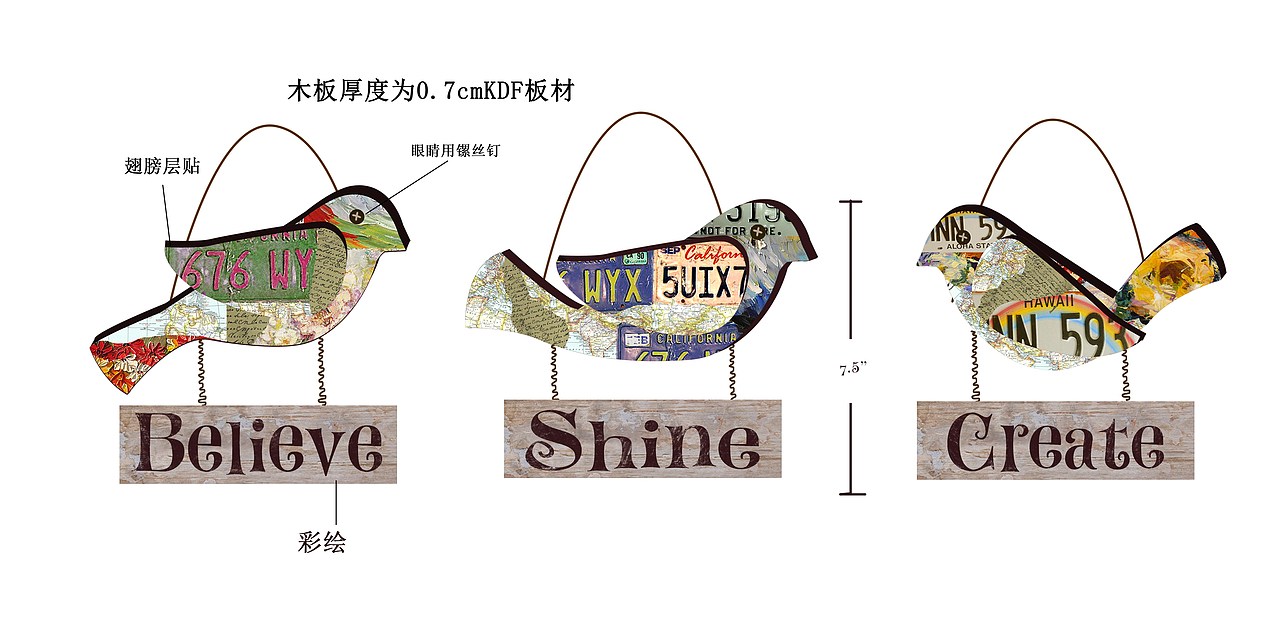 春天（图ZMTU1MTE5MjMy） - 工艺品设计 - 站酷设计师不要吃我脑子原创素材 - 站酷ZCOOL