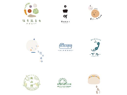 王木木logo设计作品集