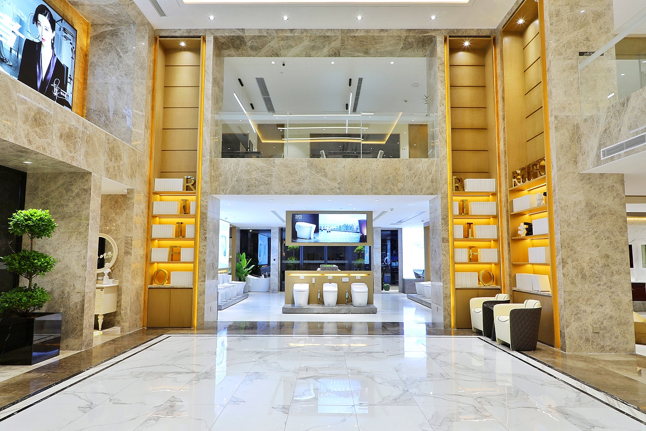 日丰卫浴专卖店