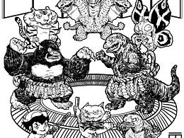 <b class='hightlight'>艺术</b><b class='hightlight'>手绘</b>