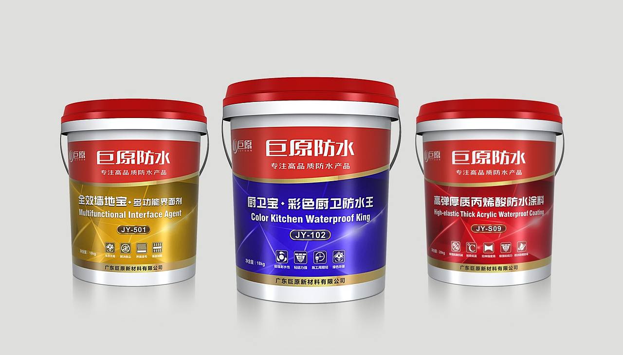 瓷砖背胶涂料包装设计（图ZMTg3ODA3Mzgw） - 包装 - 站酷设计师奥格设计6原创素材 - 站酷ZCOOL