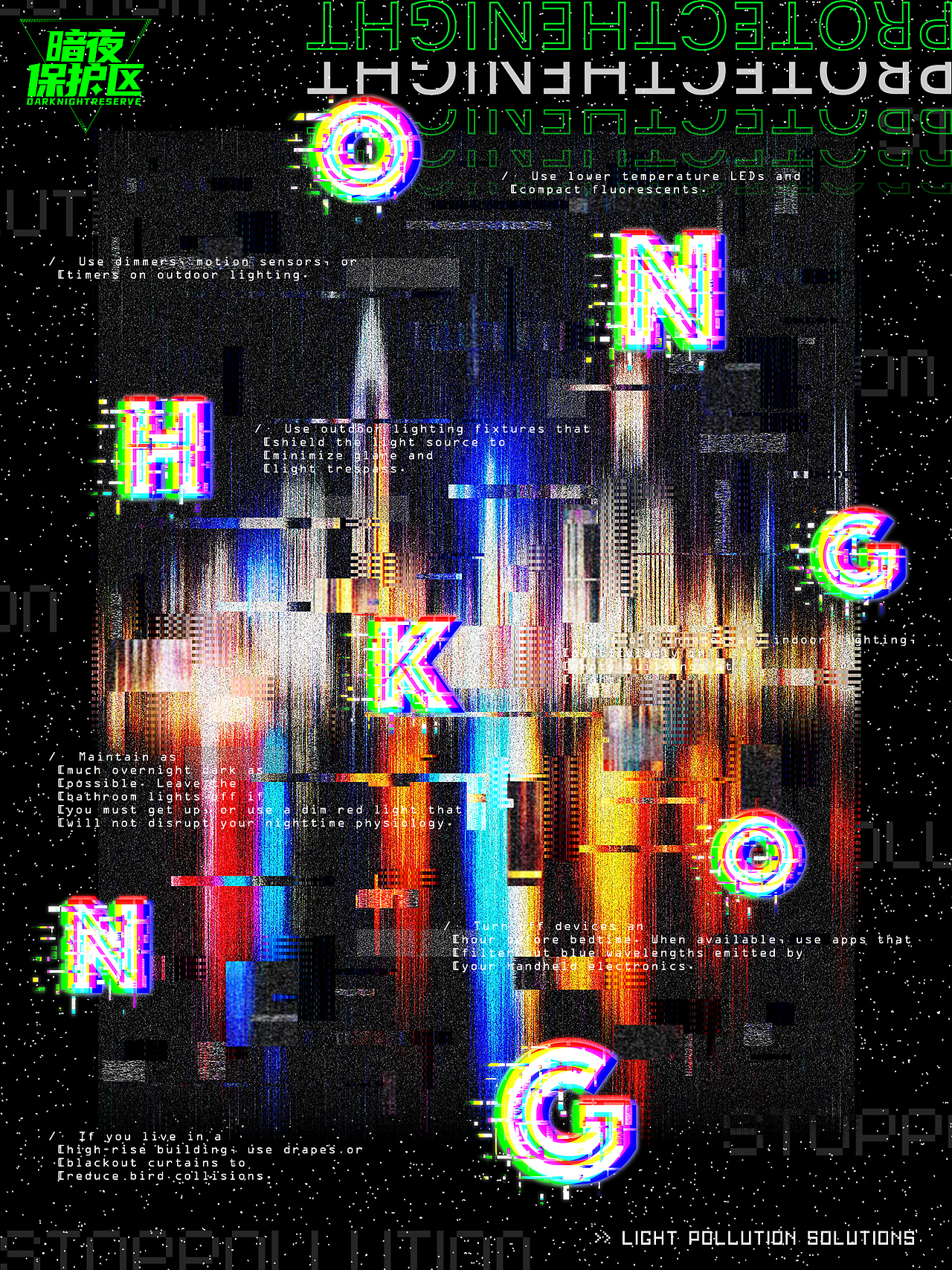 作品集（图ZMjE3MTE4MDQw） - 品牌 - 站酷设计师YooLo原创素材 - 站酷ZCOOL