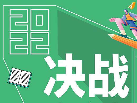 落地页设计（个人主页-ZNTQyNDc5NTY=） - 移动端网页 - 站酷设计师盟康康原创素材 - 站酷ZCOOL