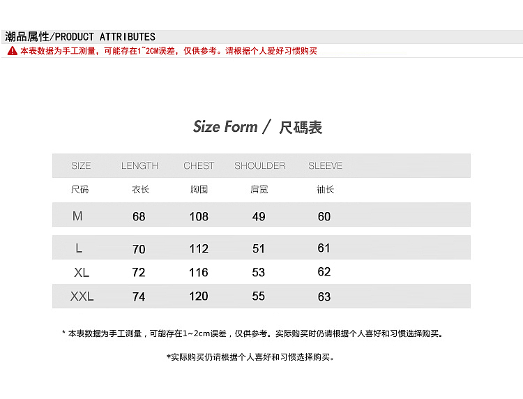 RELNLEX圆领卫衣男秋冬嘻哈街舞宽松长袖T恤百搭学生韩（图ZMTIwNjkzNTIw） - 休闲/流行服饰 - 站酷设计师SOBER7原创素材 - 站酷ZCOOL