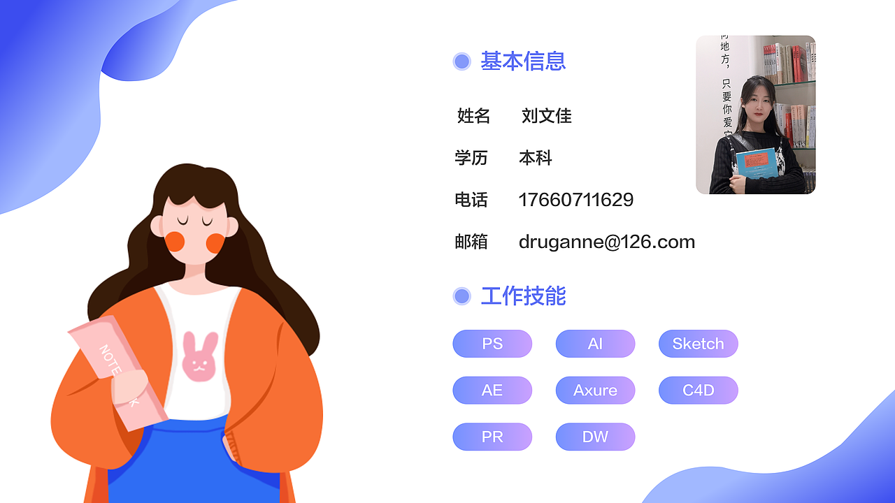 沉思录（图ZMjUwNjkzNjMy） - APP界面 - 站酷设计师Z59509317原创素材 - 站酷ZCOOL