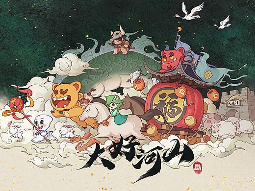 原创城市IP形象设计| ICE BOY冰嘎哒和他的朋友们