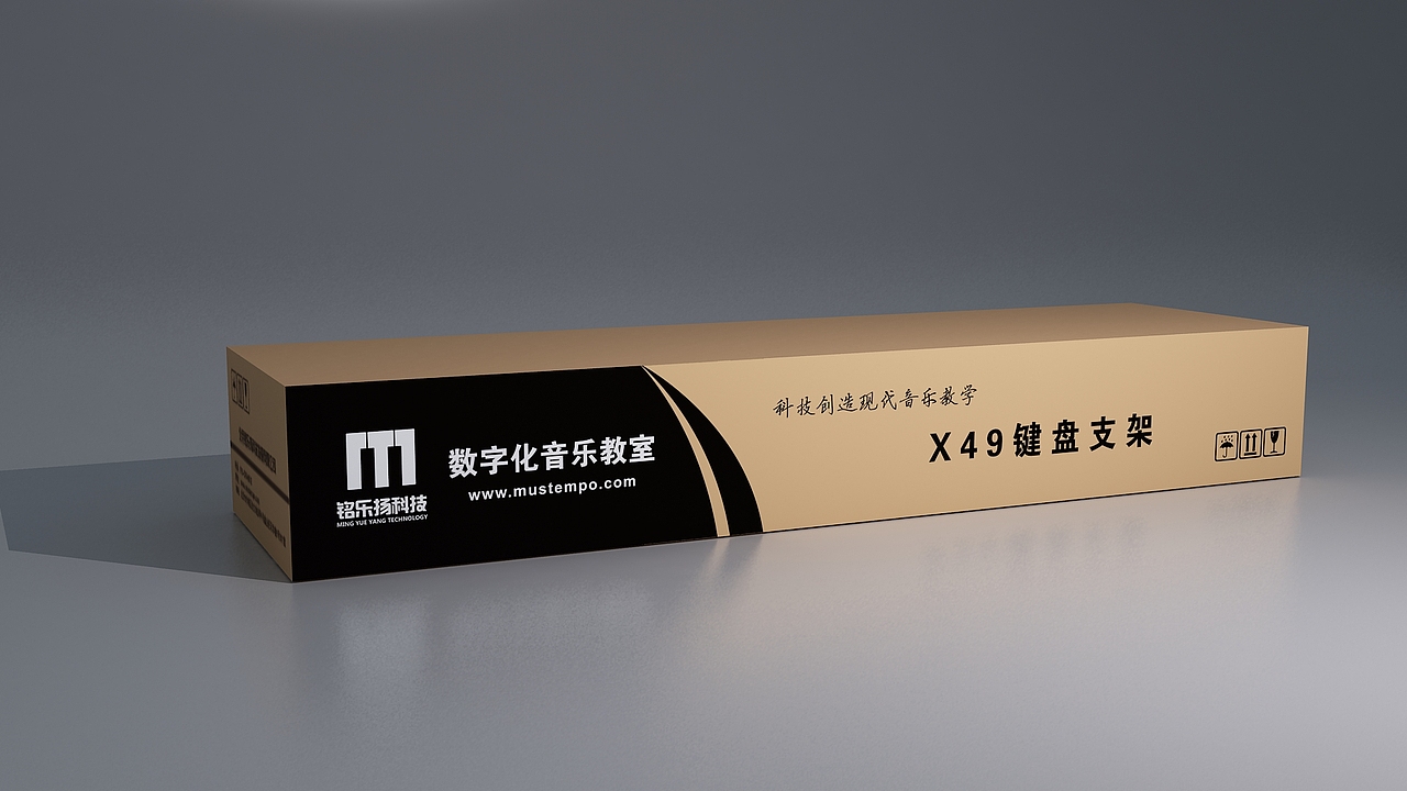 最近做的公司的包装设计（图ZMTE2MzI1NTY=） - 包装 - 站酷设计师一缕星辰原创素材 - 站酷ZCOOL