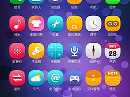 图标