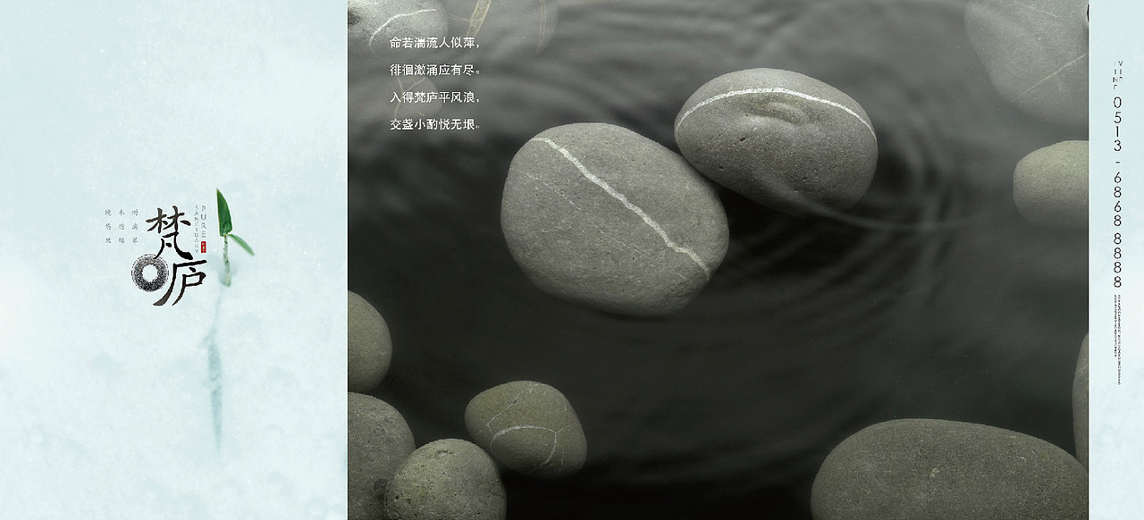 房地产案例9（图ZMzczMDA5MDQ=） - 宣传物料 - 站酷设计师放牛的鱼原创素材 - 站酷ZCOOL