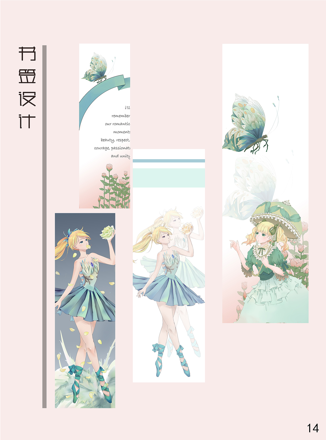 花语插画系列（图ZMTI0NTAwNTgw） - 创作习作 - 站酷设计师珺竹原创素材 - 站酷ZCOOL